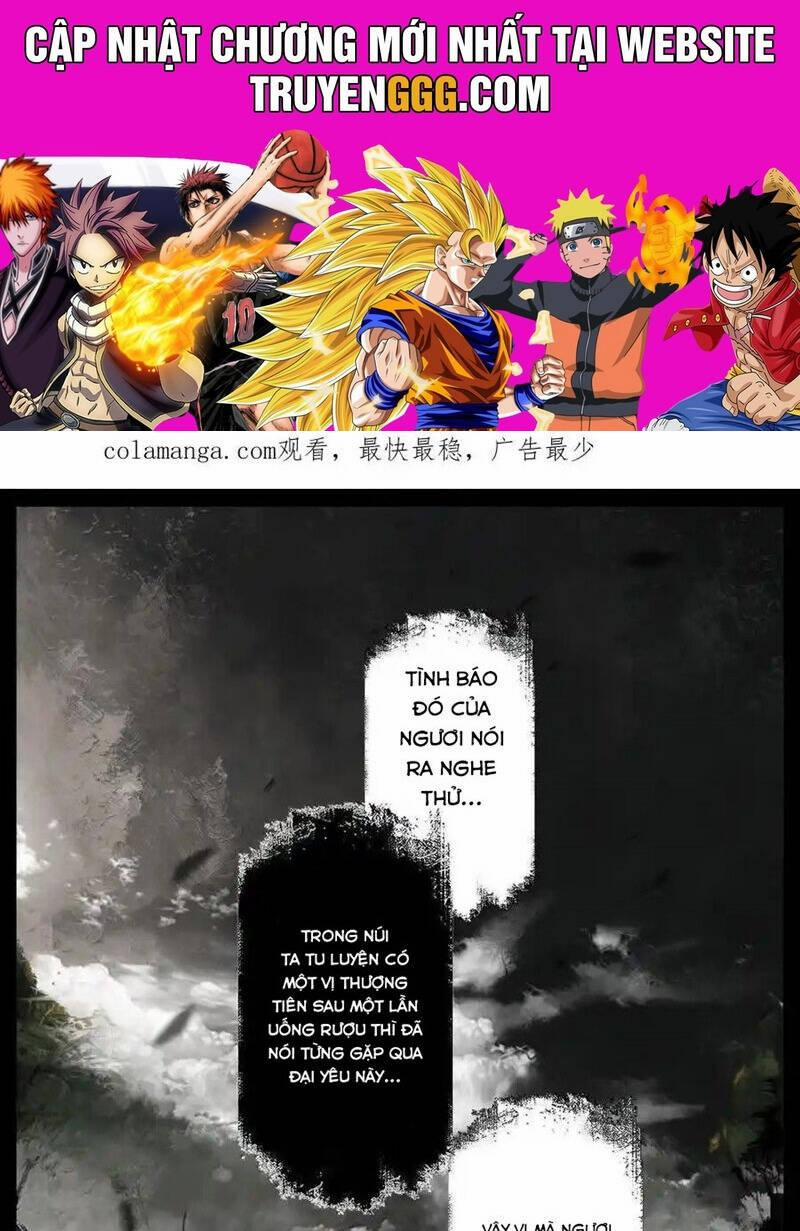 Tây Du Ký Ngoại Truyện 322 trang 0