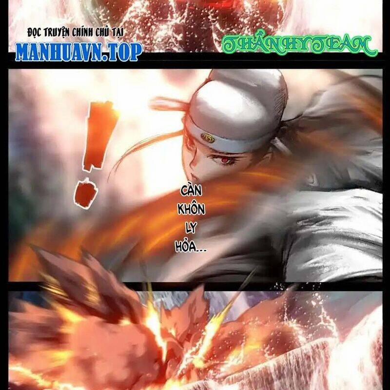 Tây Du Ký Ngoại Truyện 325 trang 26