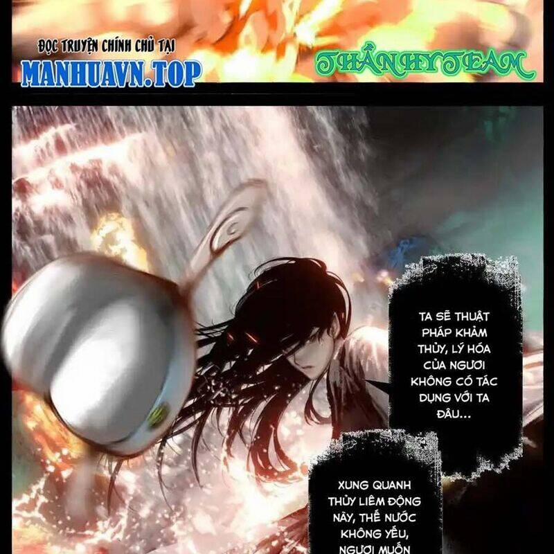 Tây Du Ký Ngoại Truyện 326 trang 3