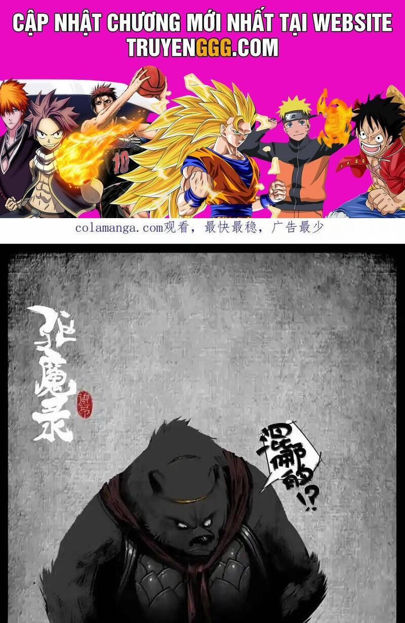 Tây Du Ký Ngoại Truyện 328 trang 0