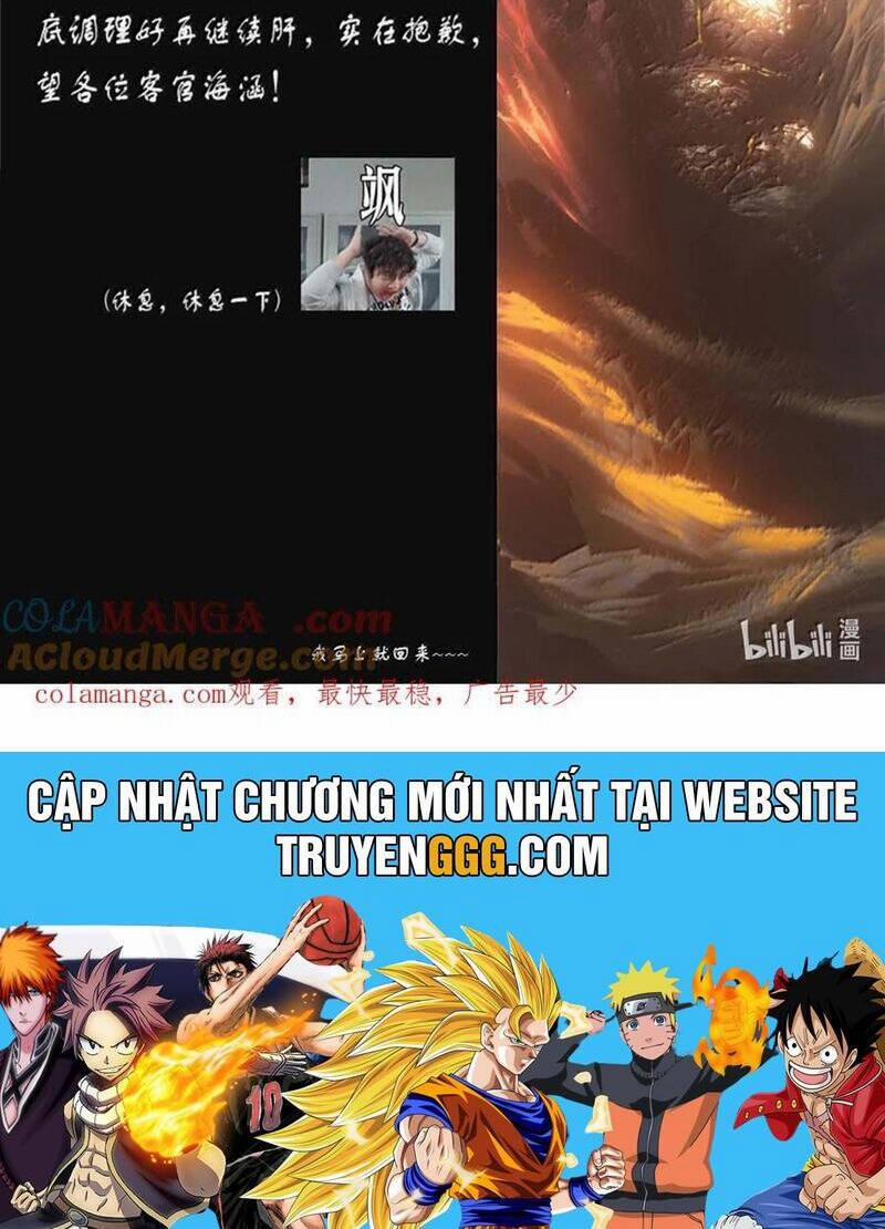 Tây Du Ký Ngoại Truyện 329 trang 30