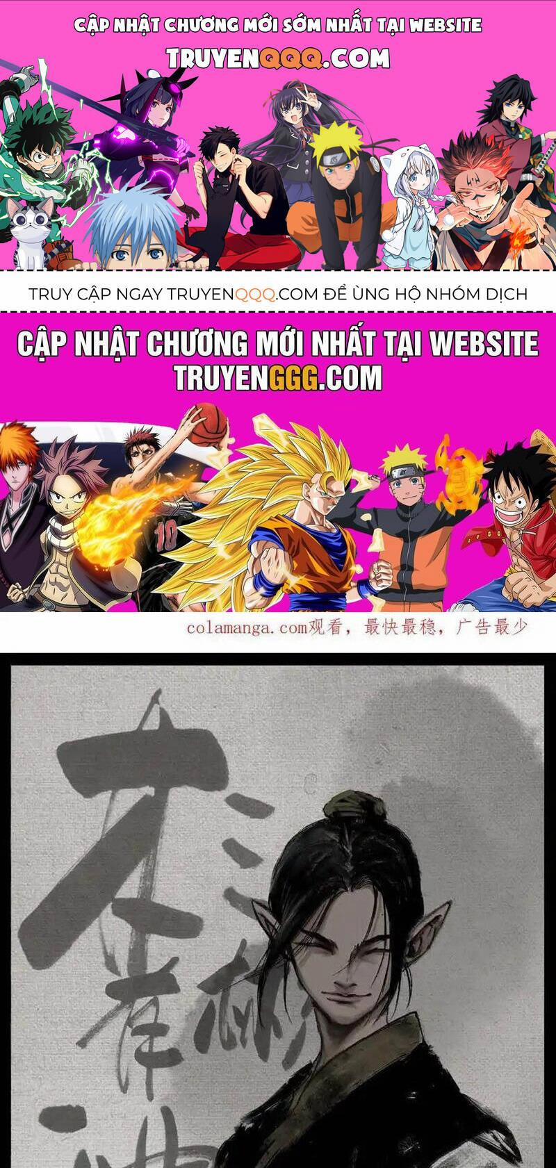 Tây Du Ký Ngoại Truyện 330 trang 0