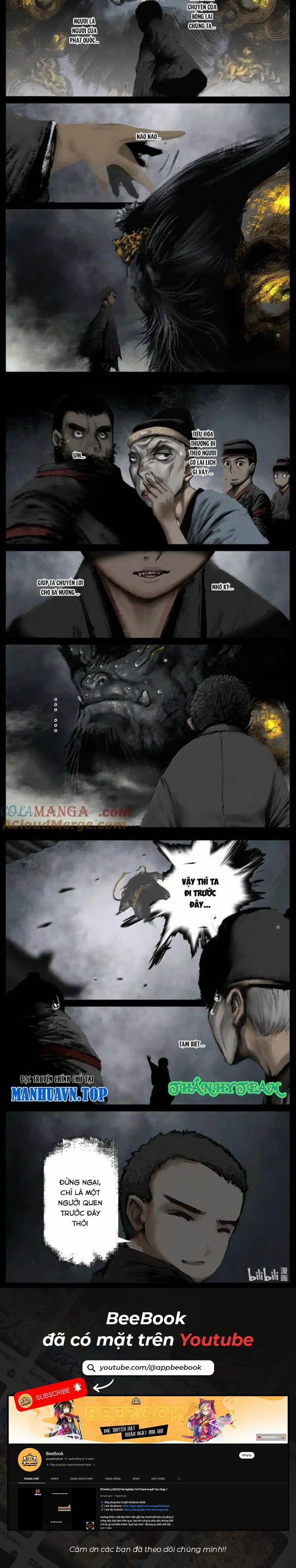 Tây Du Ký Ngoại Truyện 333 trang 3