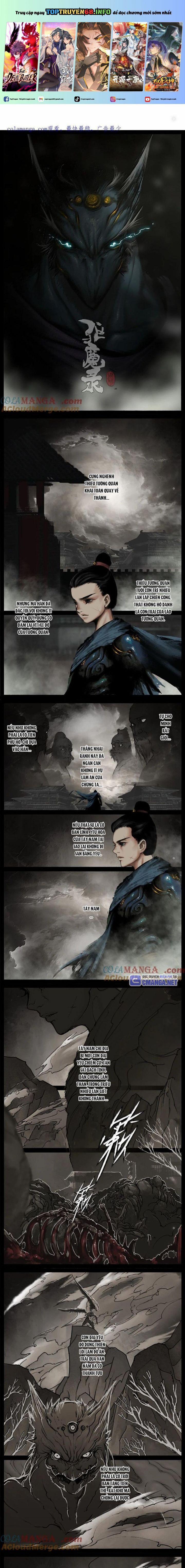 Tây Du Ký Ngoại Truyện 337 trang 0