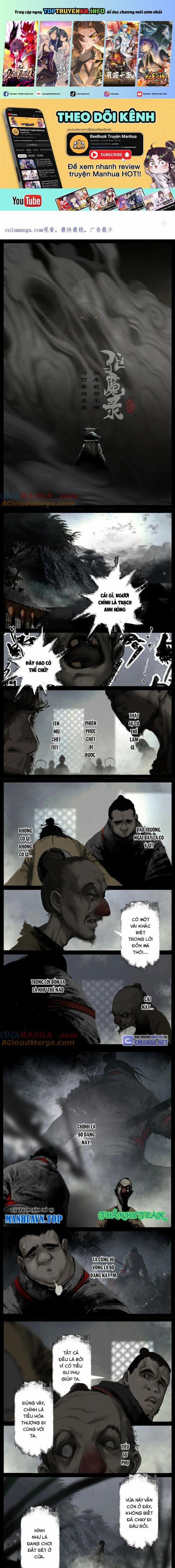 Tây Du Ký Ngoại Truyện 341 trang 0