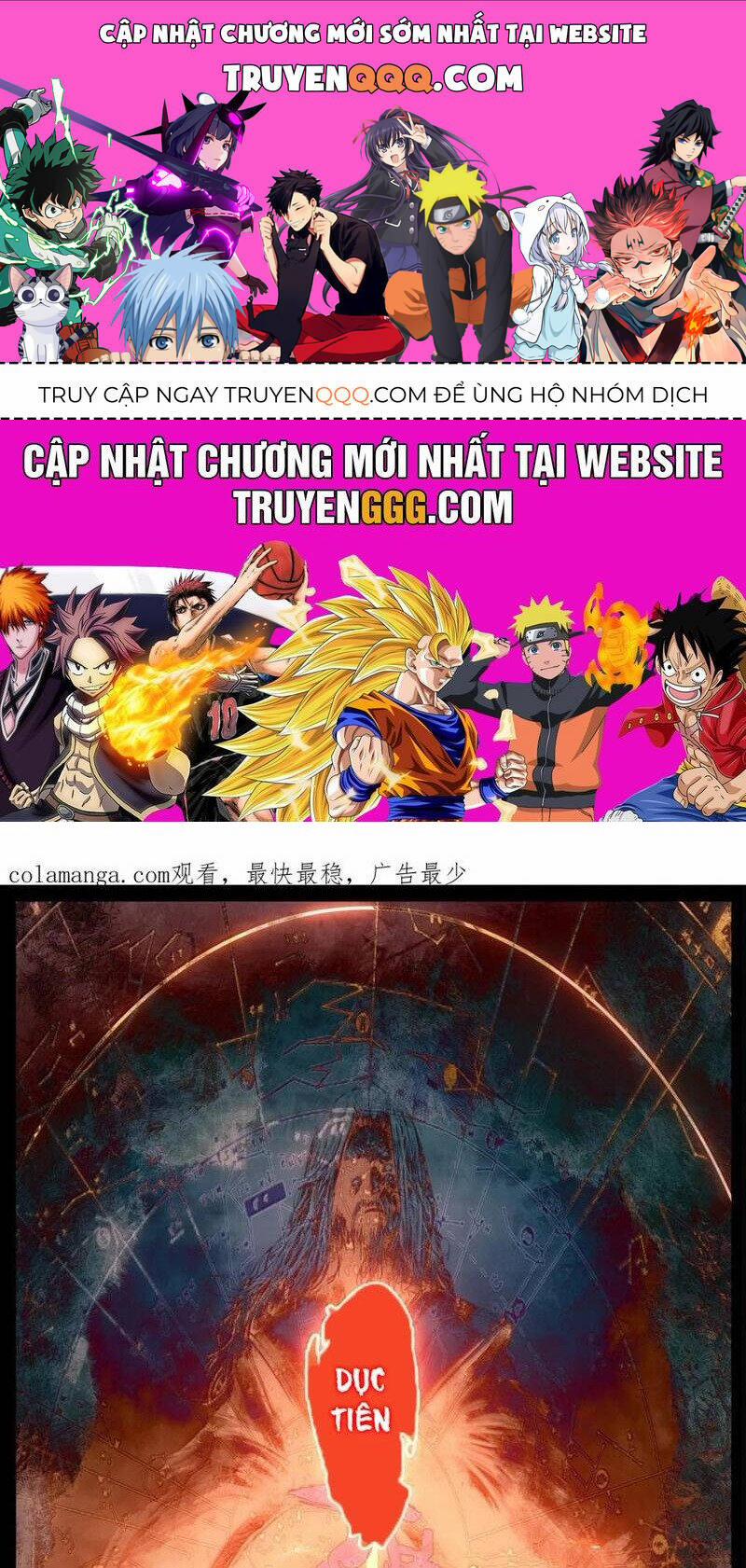 Tây Du Ký Ngoại Truyện 345 trang 0