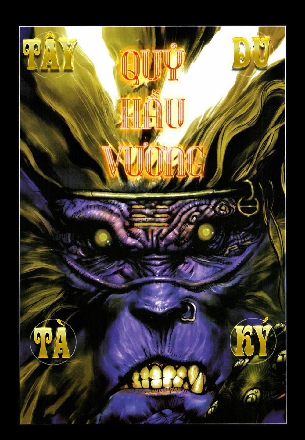 Tây Du Tà Ký – Quỷ Hầu Vương 4 trang 4