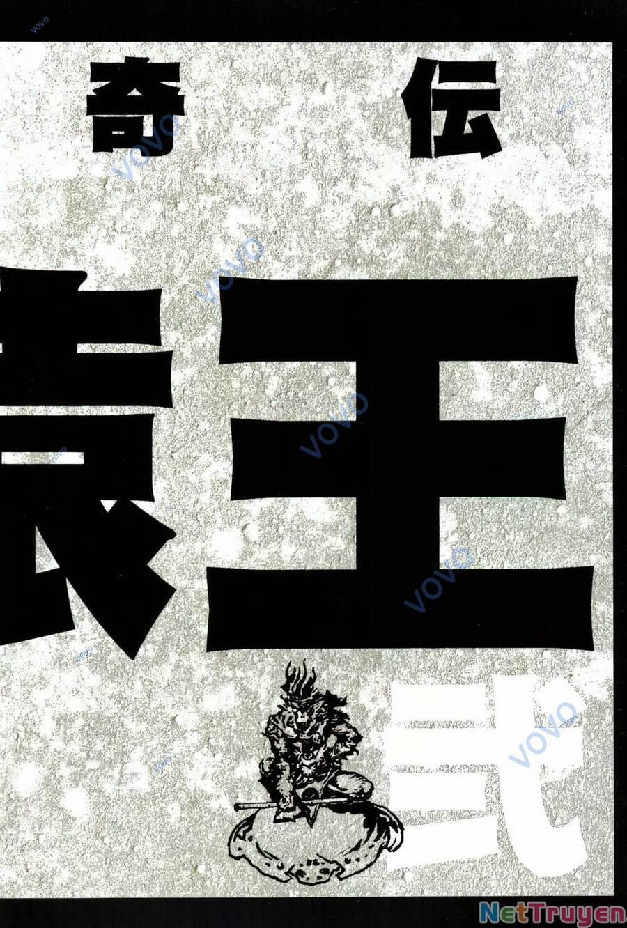 Tây Du Tà Ký – Quỷ Hầu Vương 7 trang 10