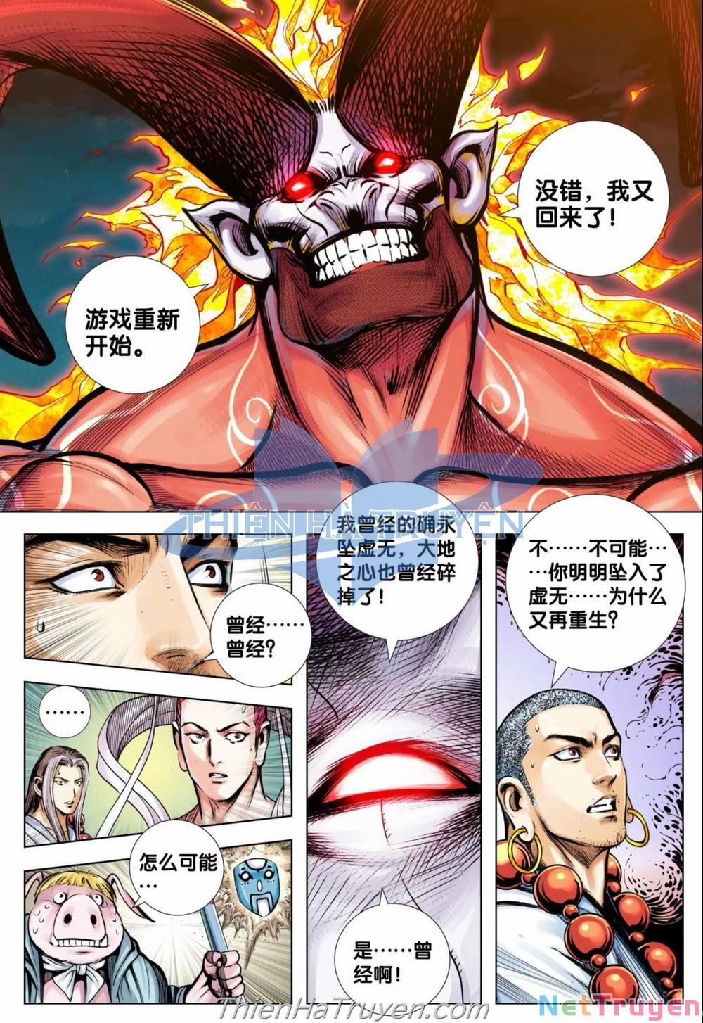 Tây Du 0 Raw trang 1