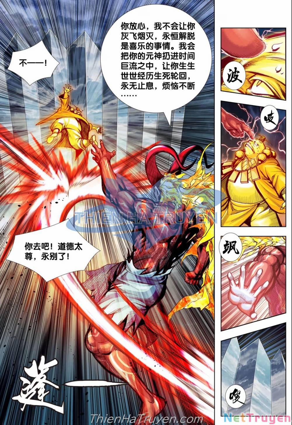Tây Du 0 Raw trang 15