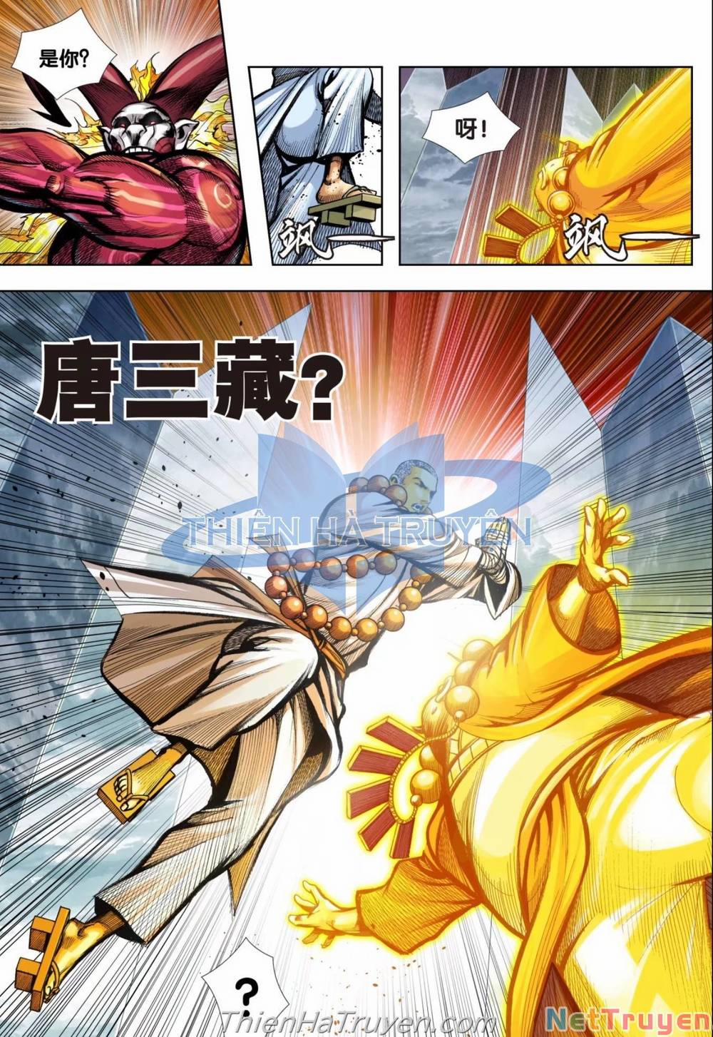 Tây Du 0 Raw trang 16