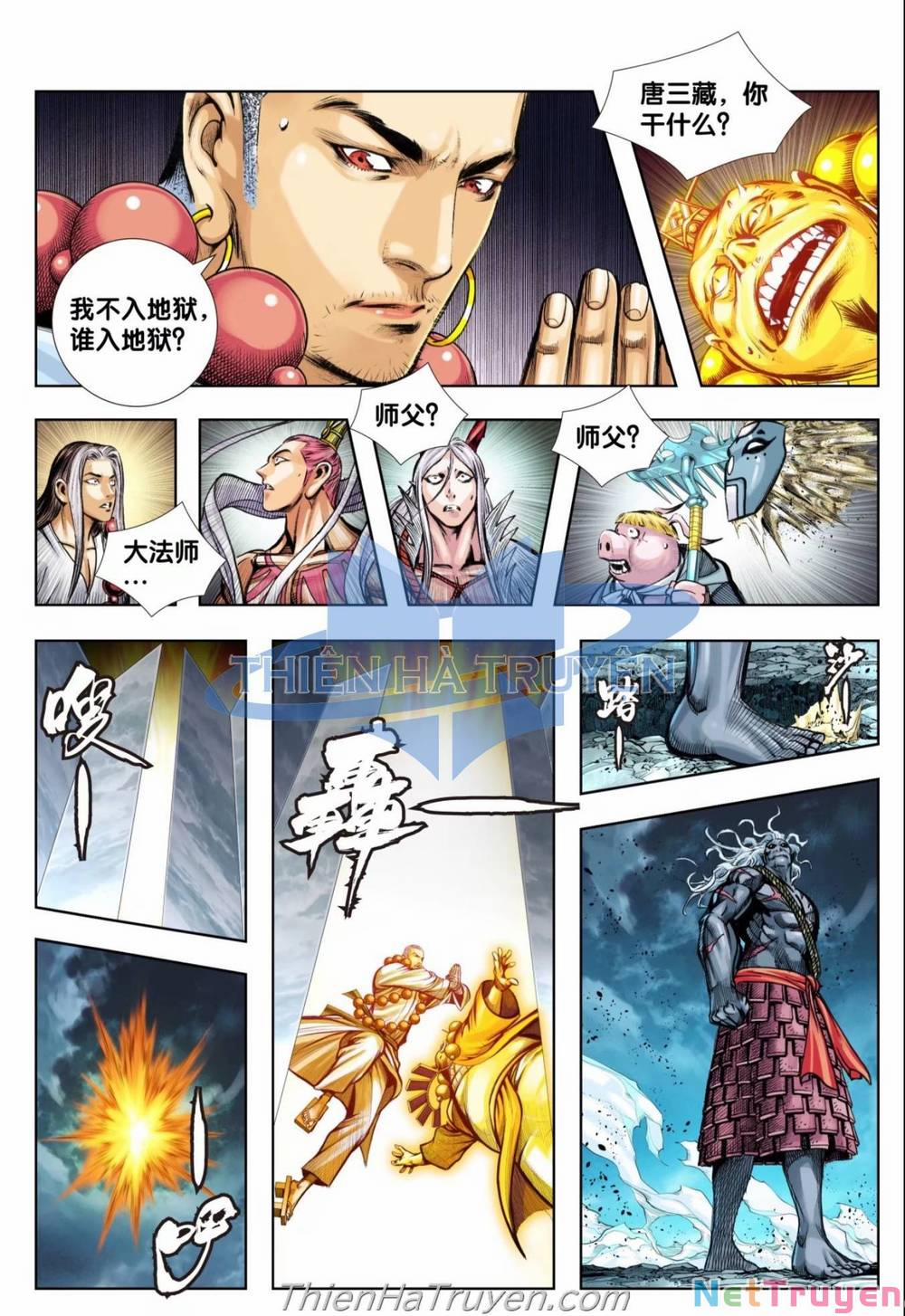 Tây Du 0 Raw trang 17