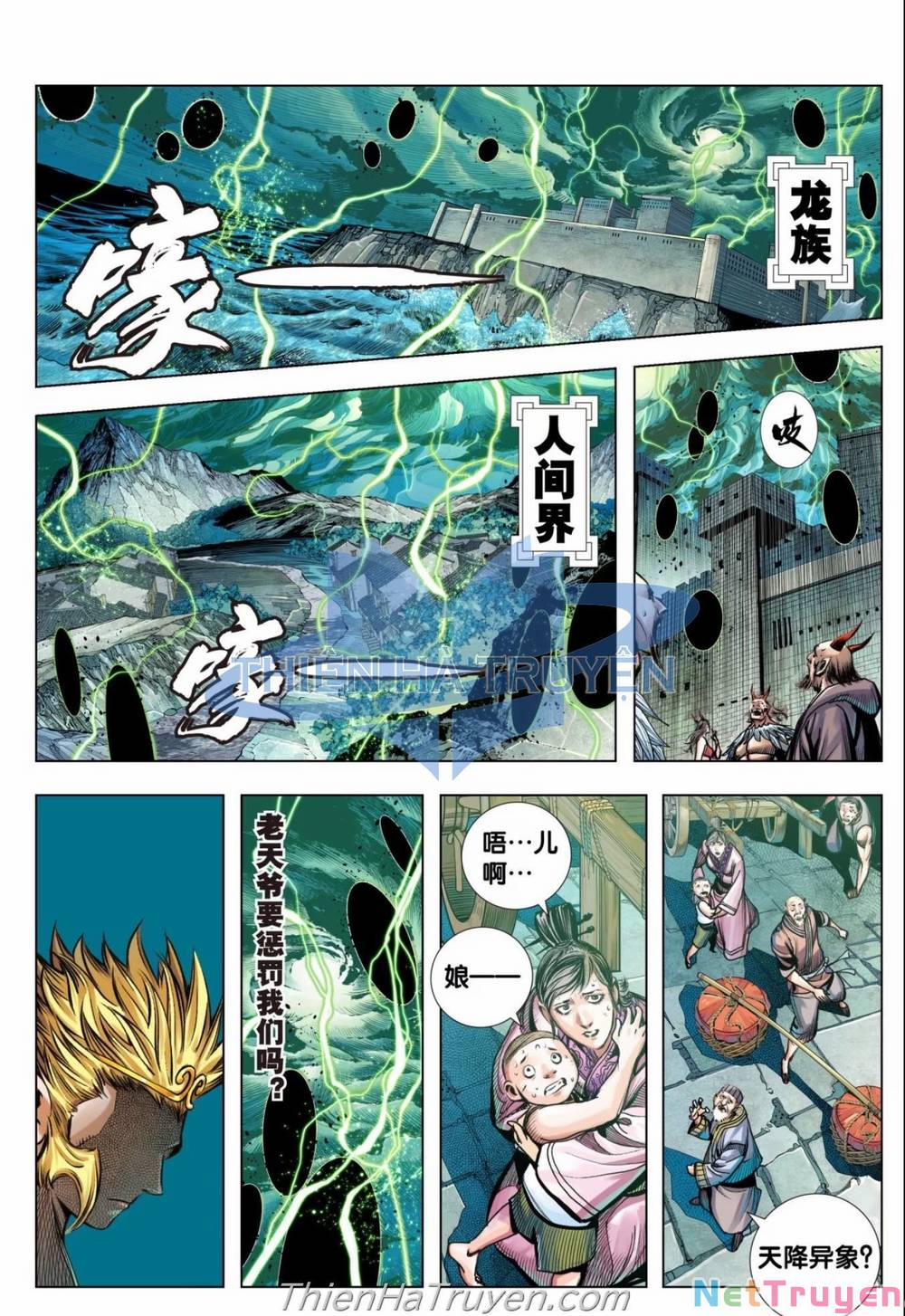 Tây Du 0 Raw trang 21