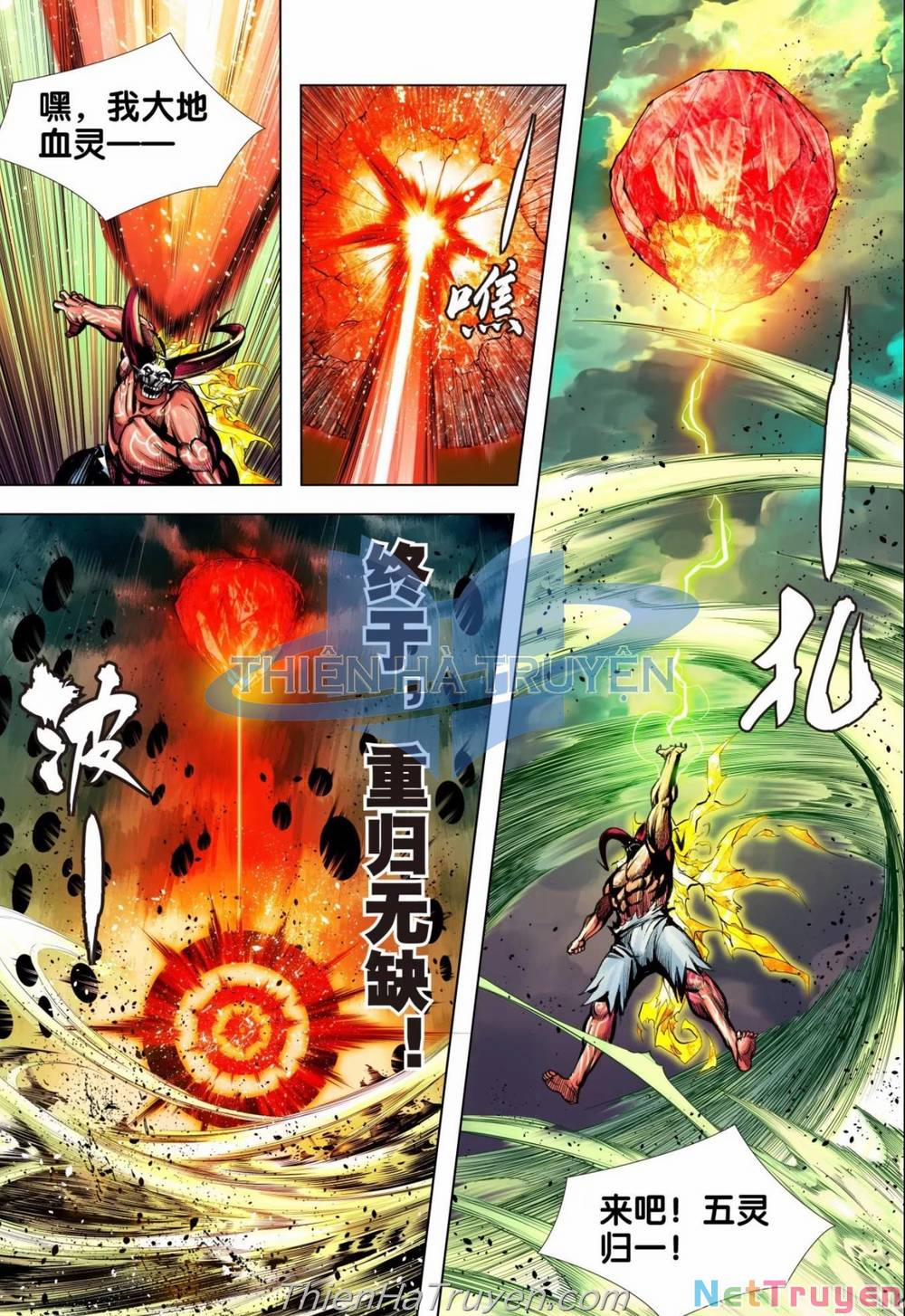 Tây Du 0 Raw trang 23