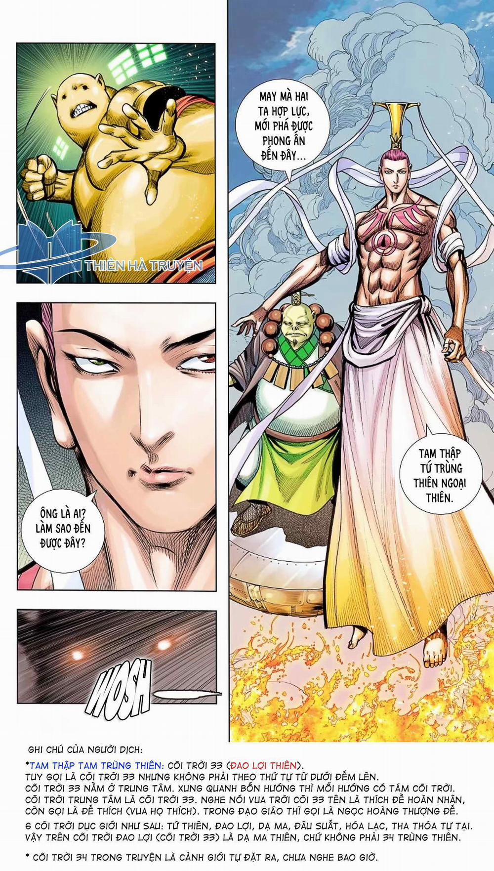 Tây Du 268 trang 11