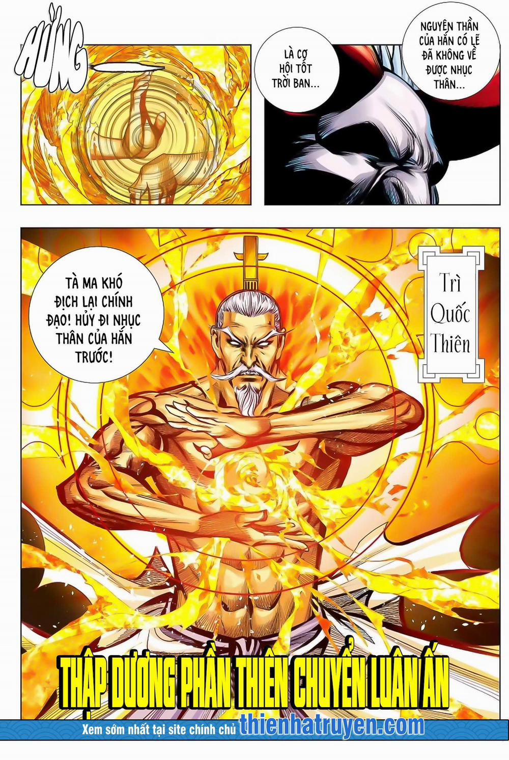 Tây Du 273 trang 24