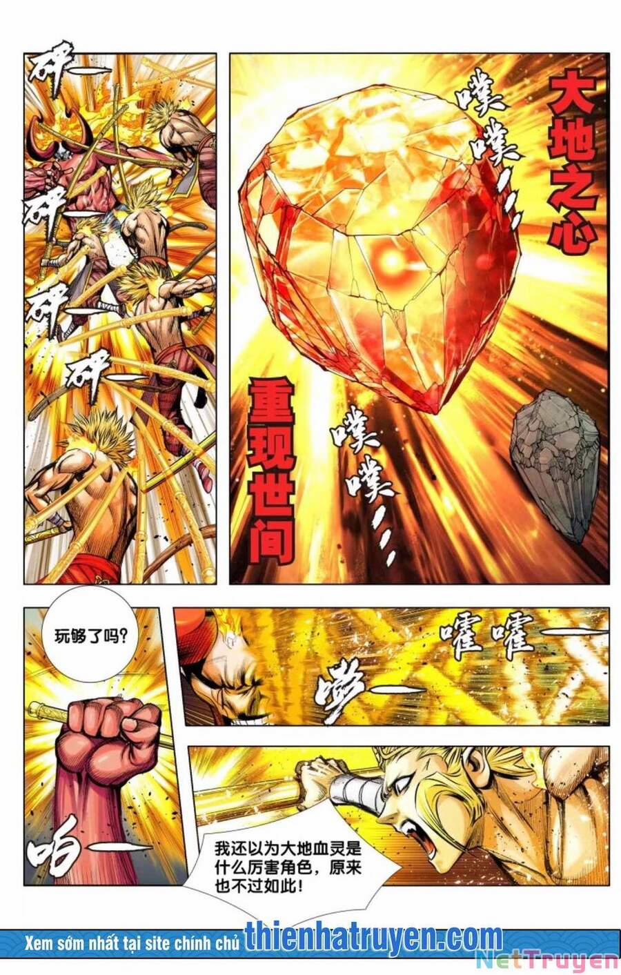 Tây Du 277 trang 16