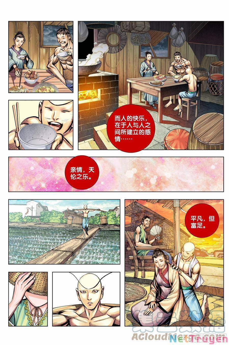 Tây Du 278 trang 16