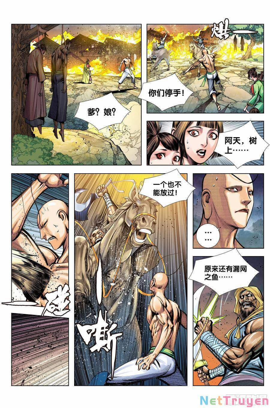 Tây Du 278 trang 19