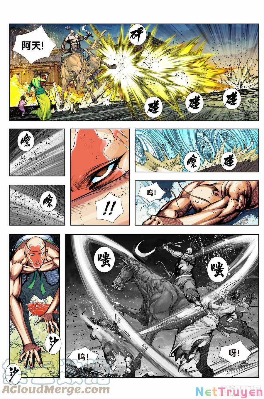 Tây Du 278 trang 20