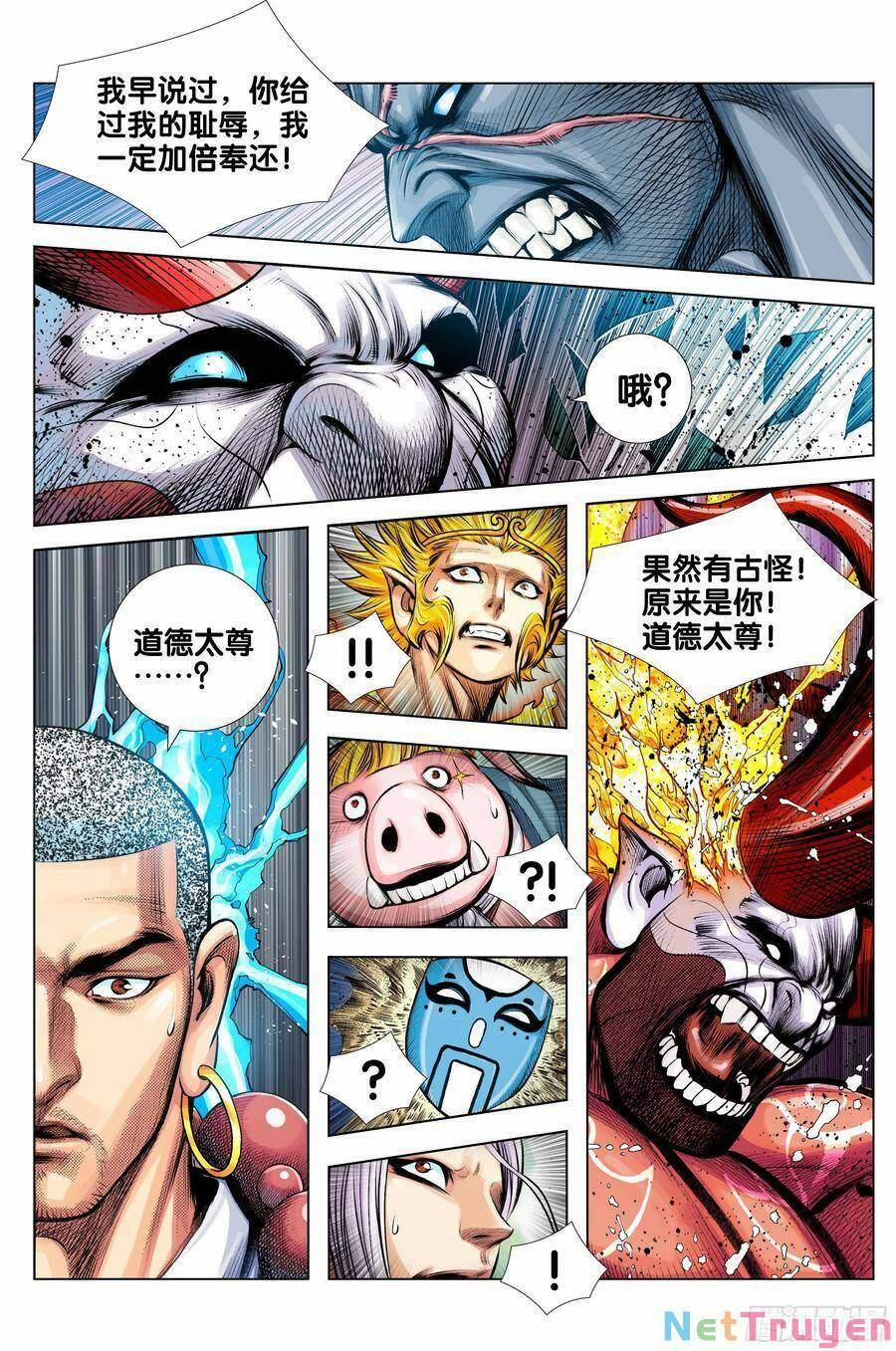 Tây Du 278 trang 25