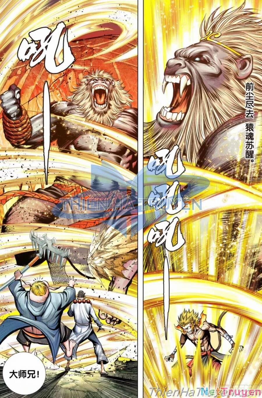 Tây Du 282.5 trang 2