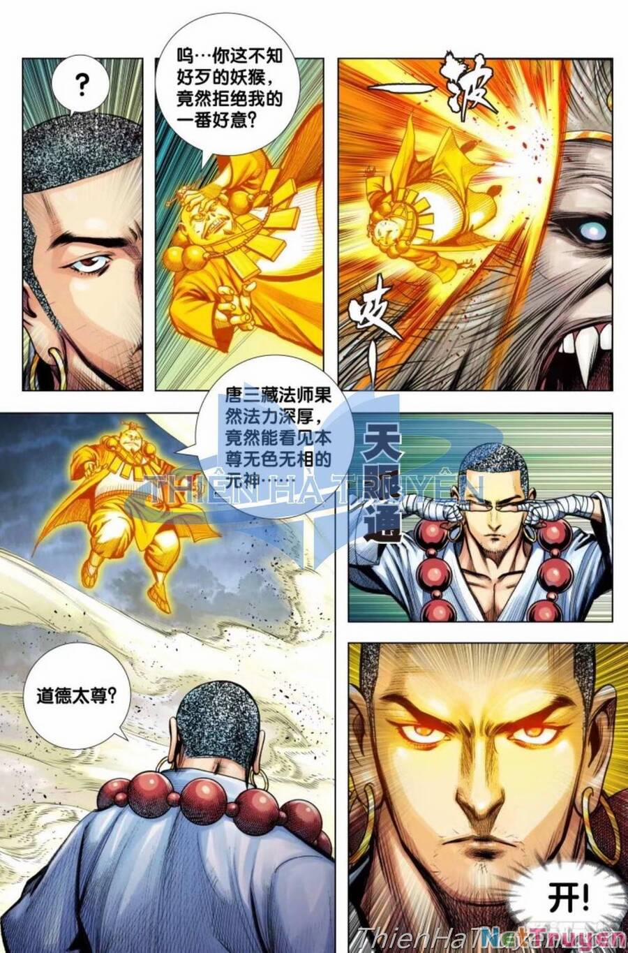 Tây Du 282.5 trang 4