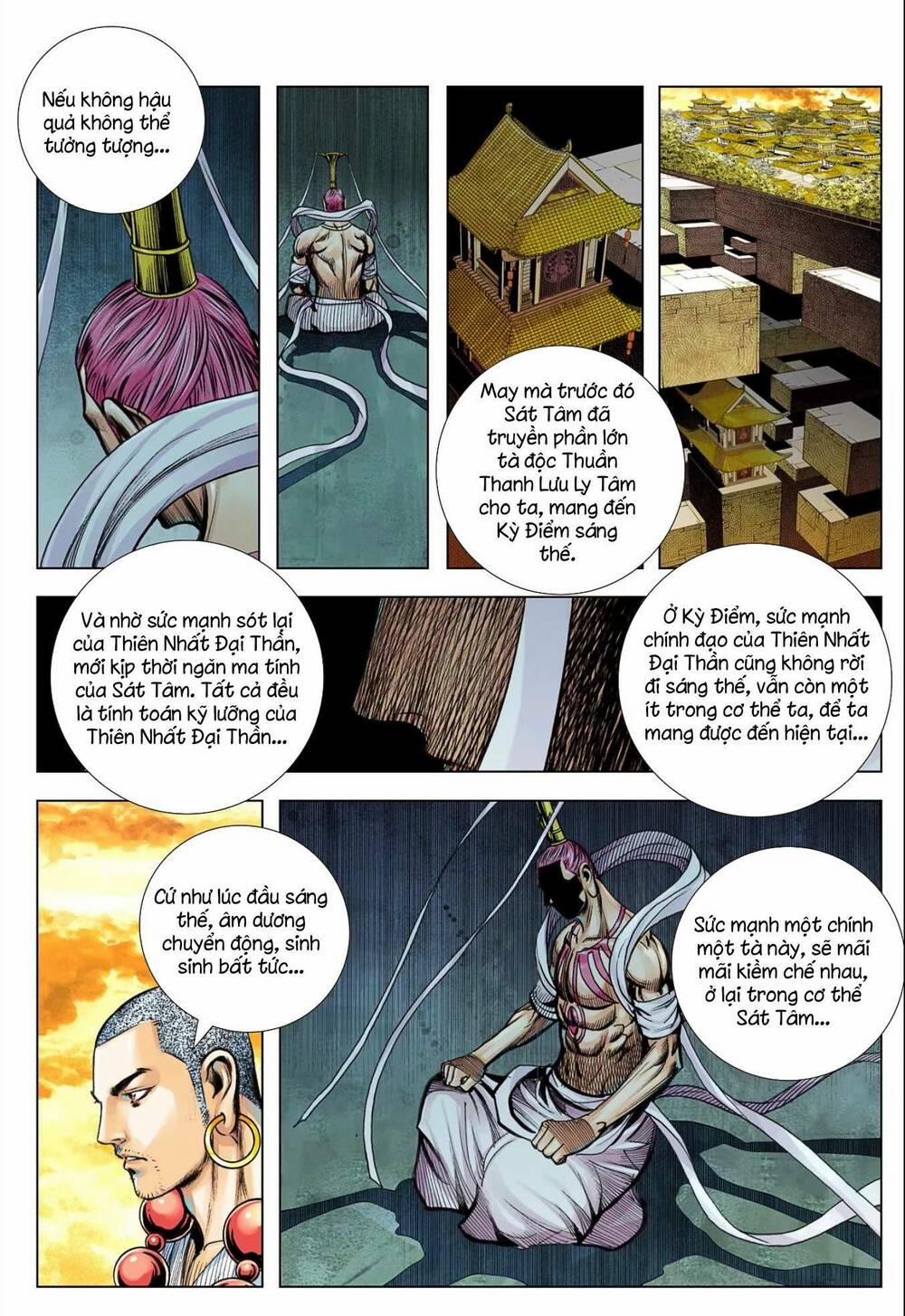 Tây Du 291 trang 23