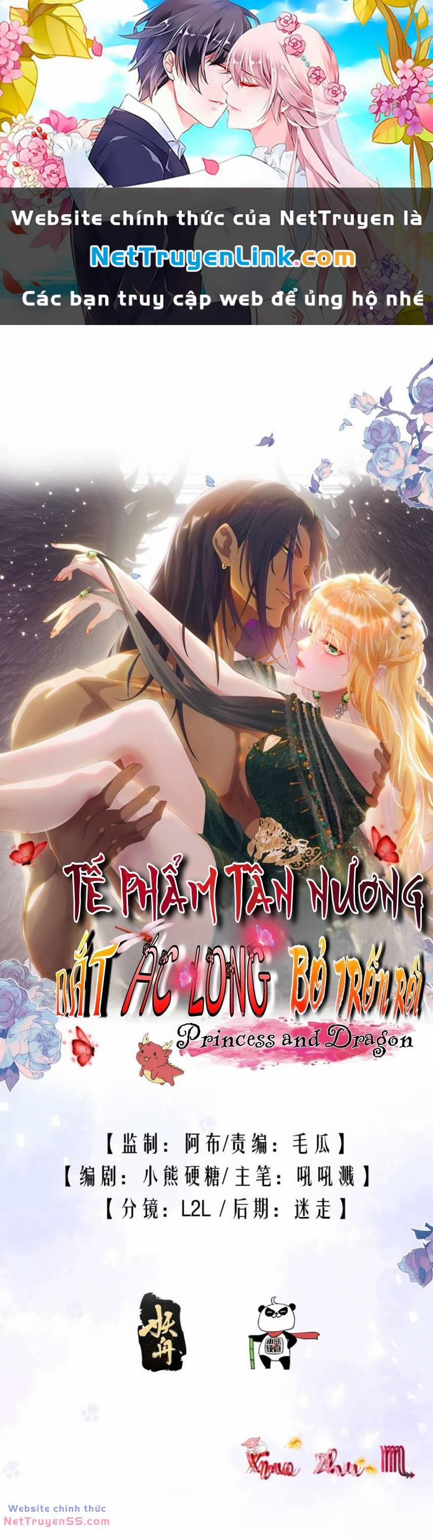 Tế Phẩm Tân Nương Dắt Ác Long Bỏ Trốn Rồi ! 34 trang 0