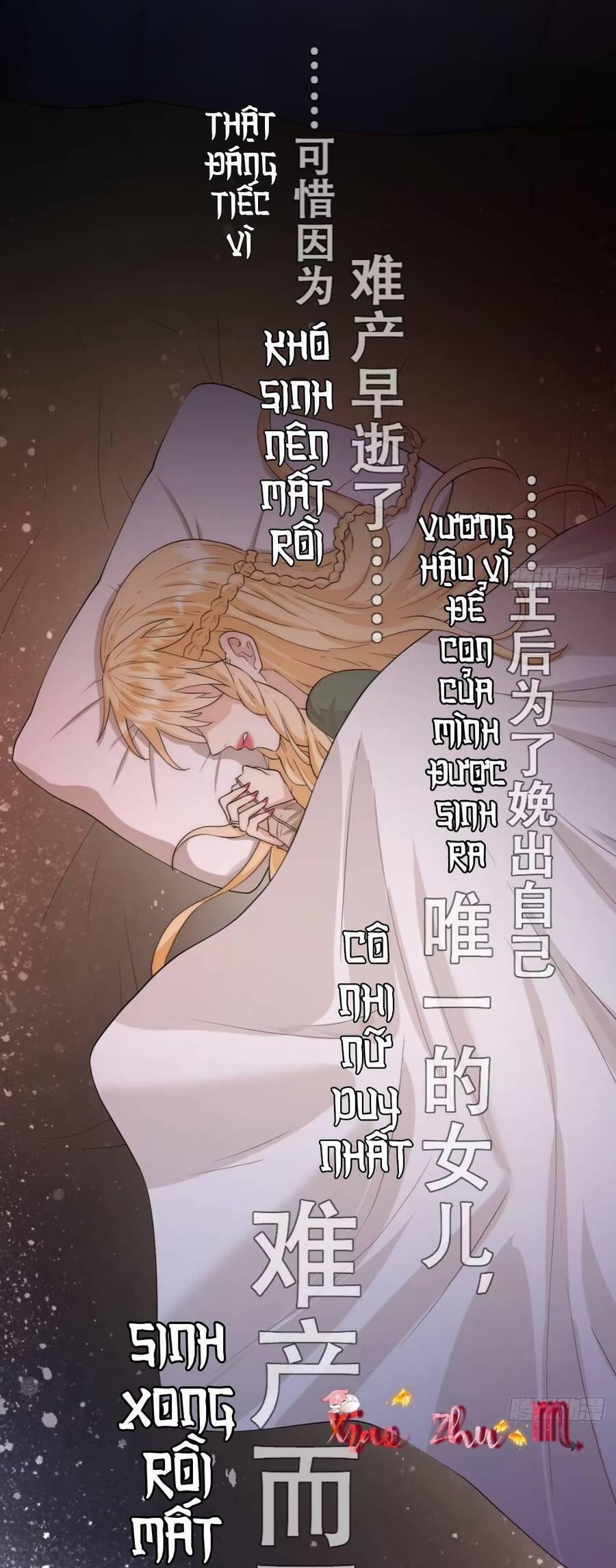 Tế Phẩm Tân Nương Dắt Ác Long Bỏ Trốn Rồi ! 36 trang 11