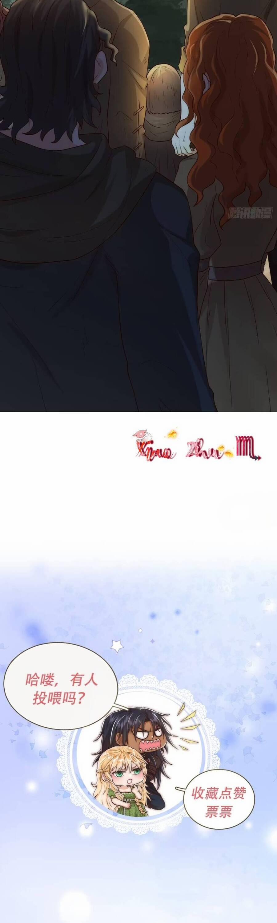 Tế Phẩm Tân Nương Dắt Ác Long Bỏ Trốn Rồi ! 36 trang 26