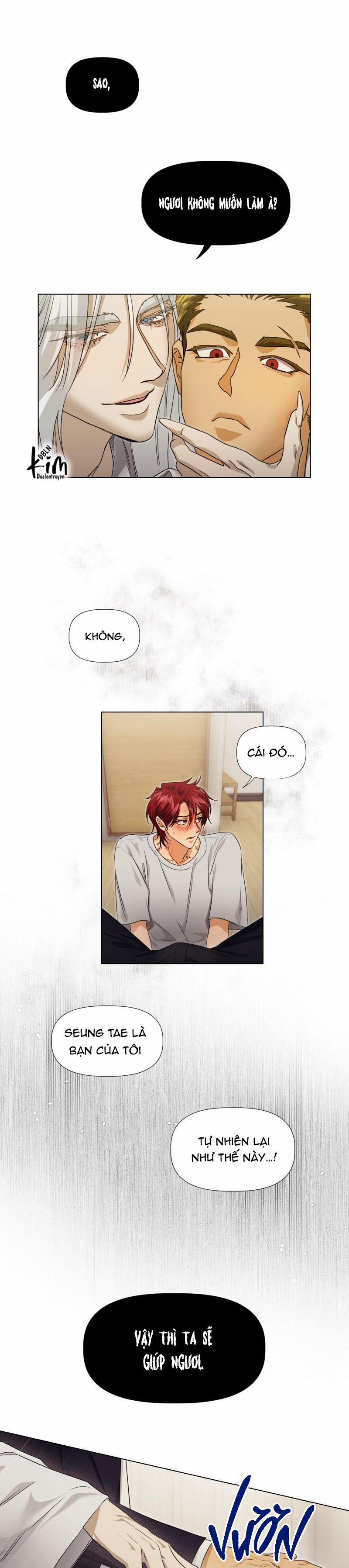 Tế Phẩm Thần Núi 11 trang 1