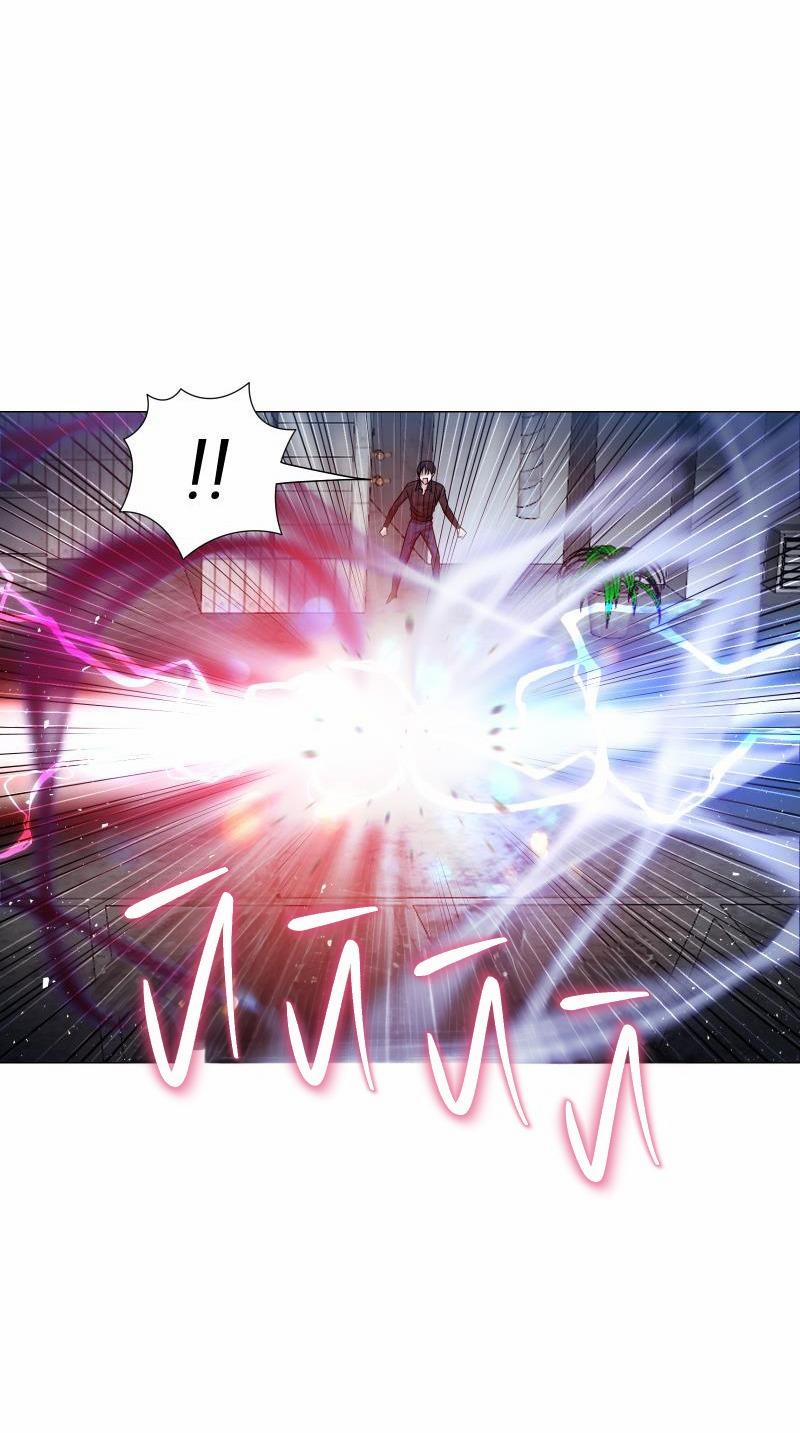 Tế Phẩm Thần Núi 22 trang 76