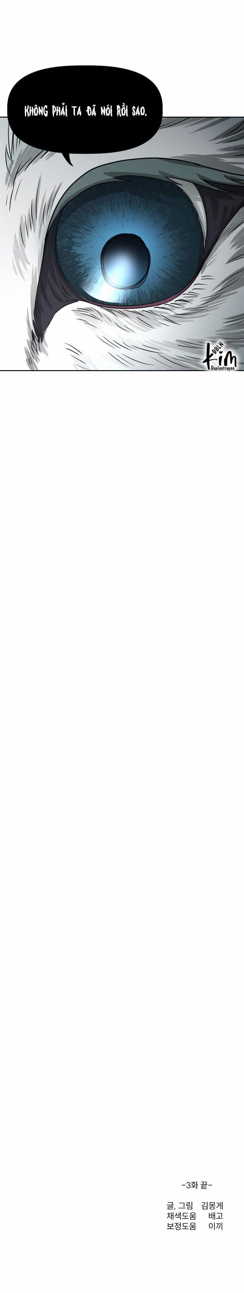 Tế Phẩm Thần Núi 3 trang 24