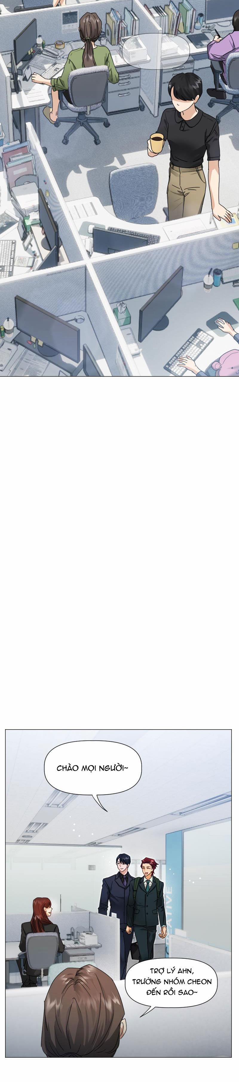 Tế Phẩm Thần Núi 5 trang 1