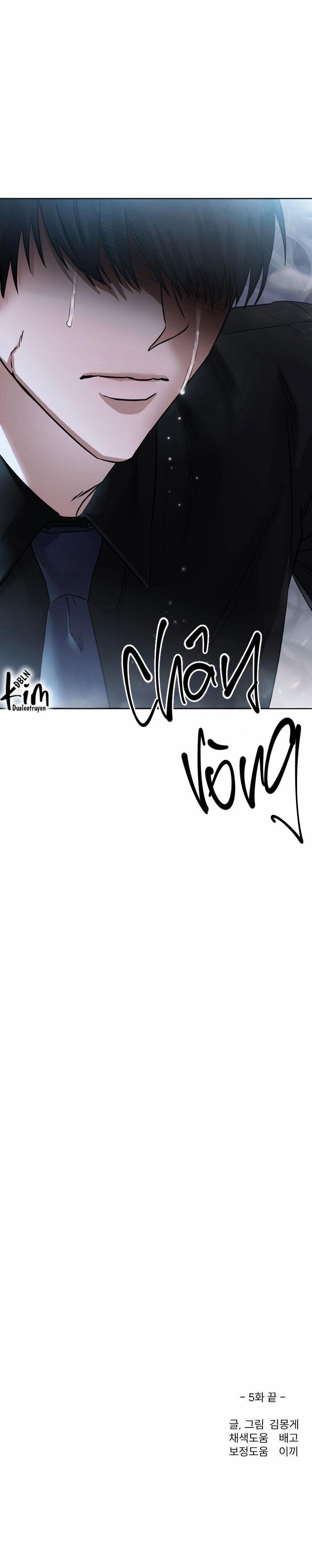 Tế Phẩm Thần Núi 5 trang 24