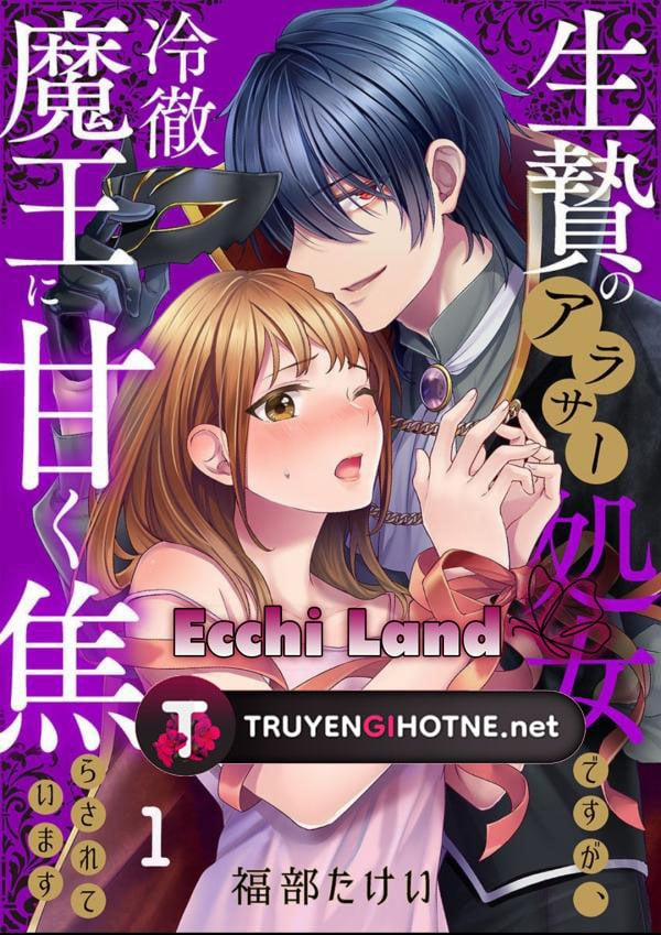 Tế Phẩm Trinh Nữ Đến Quỷ Vương 6.1 trang 2