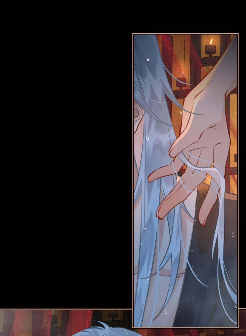 Tế Vũ Bất Tri Quy 69 trang 19