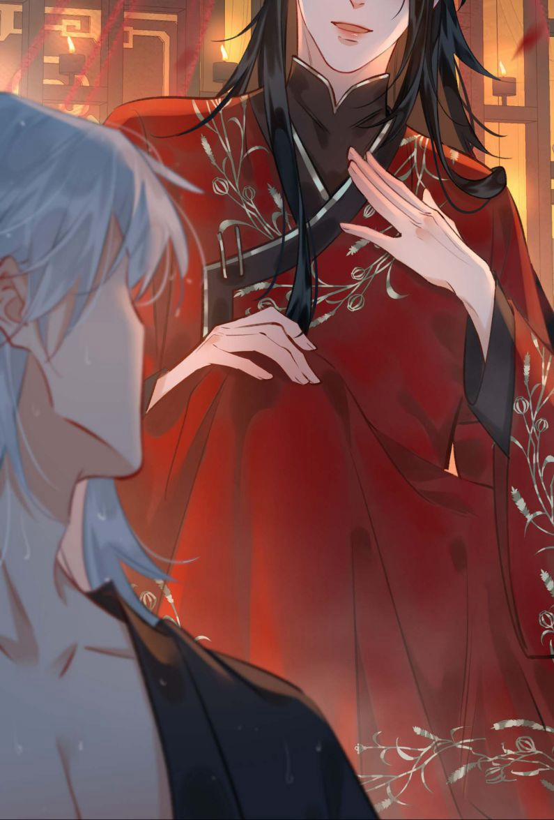 Tế Vũ Bất Tri Quy 69 trang 23