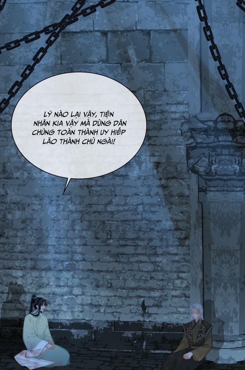 Tế Vũ Bất Tri Quy 70 trang 1