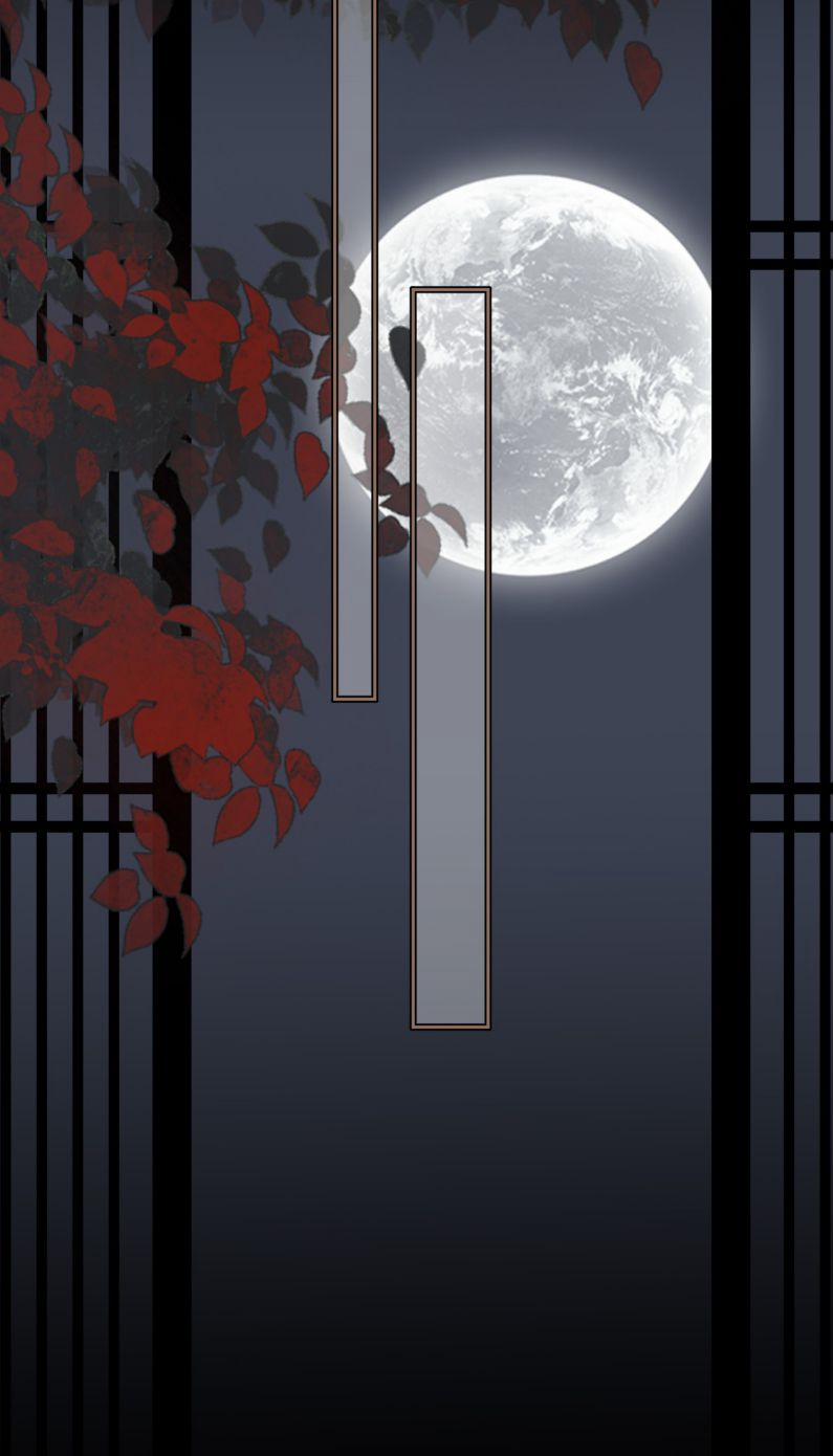 Tế Vũ Bất Tri Quy 70 trang 17