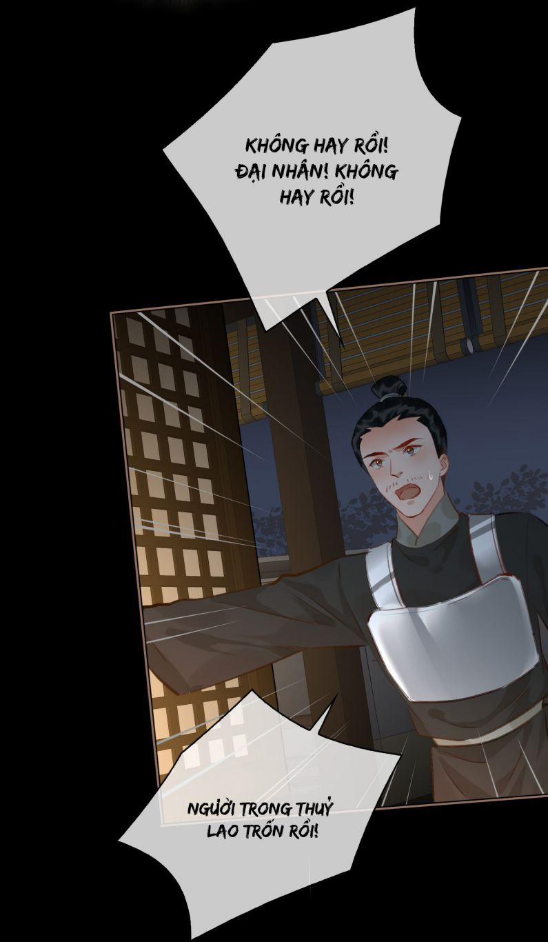 Tế Vũ Bất Tri Quy 70 trang 21