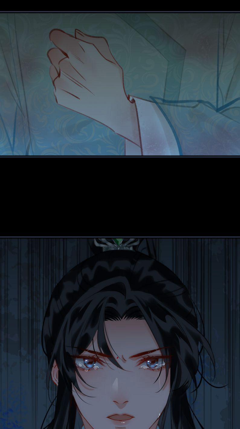 Tế Vũ Bất Tri Quy 71 trang 17