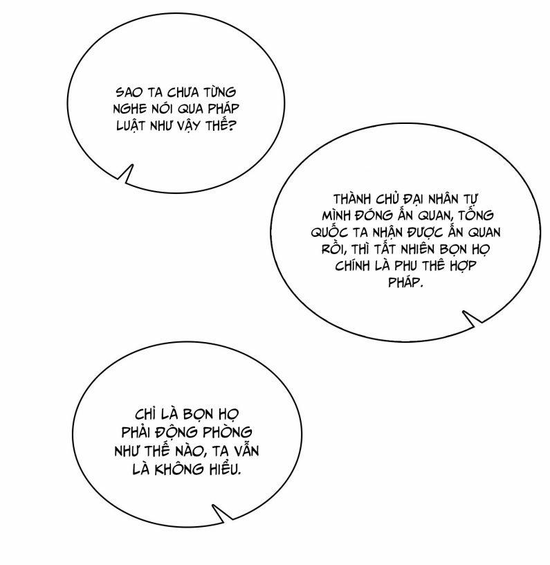 Tế Vũ Bất Tri Quy 71 trang 25