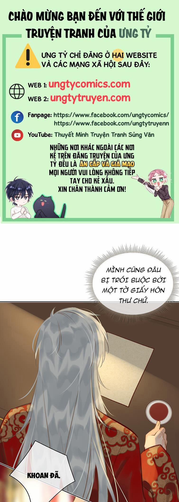 Tế Vũ Bất Tri Quy 72 trang 0