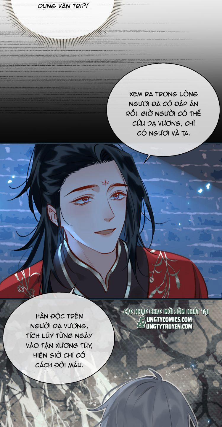 Tế Vũ Bất Tri Quy 75 trang 3