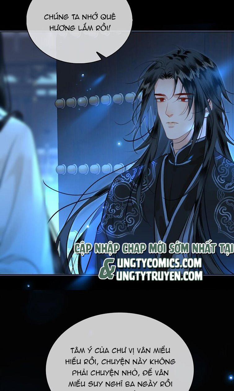 Tế Vũ Bất Tri Quy 76 trang 17