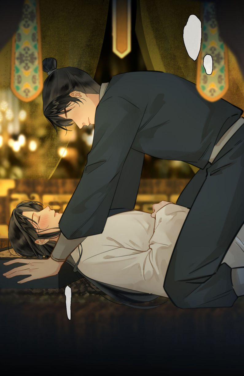 Tế Vũ Bất Tri Quy 79 trang 8