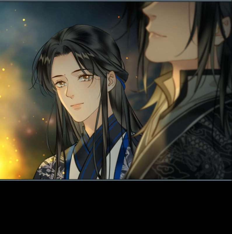 Tế Vũ Bất Tri Quy 82 trang 27