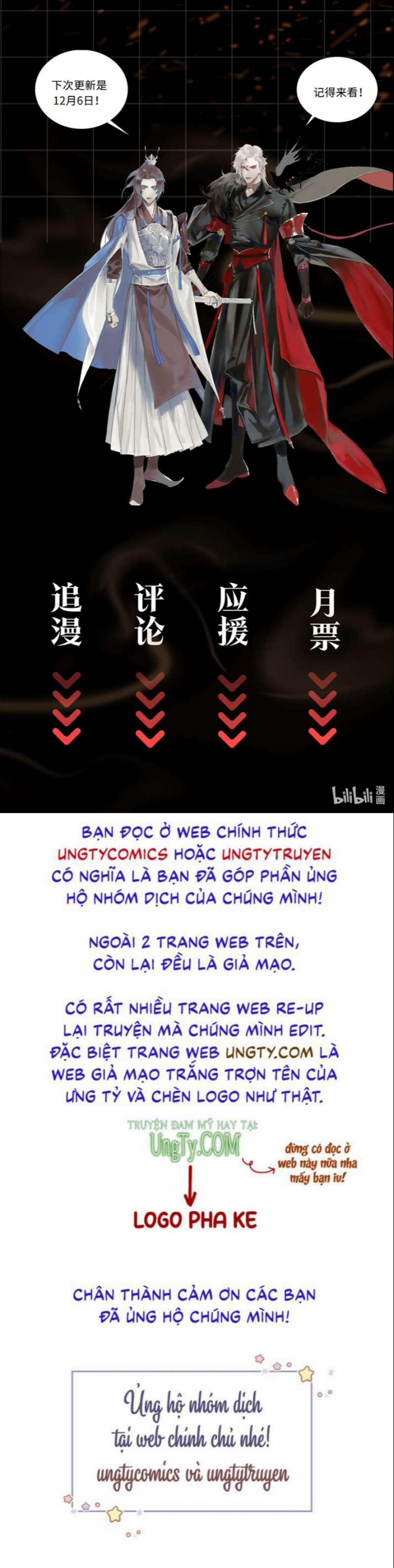 Tế Vũ Bất Tri Quy 82 trang 35